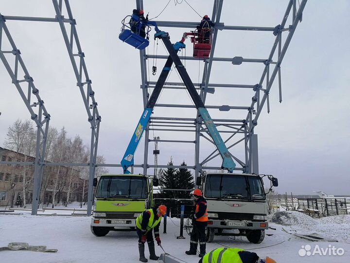 Услуги эвакуатора