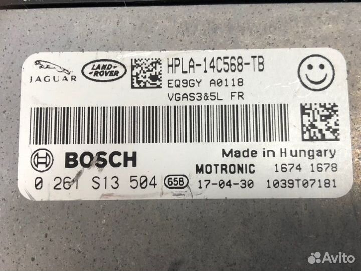 Блок управления двигателем Land Rover Range Rover