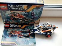 Lego nexo knights 70348