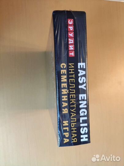 Настольная игра Эрудит Easy English