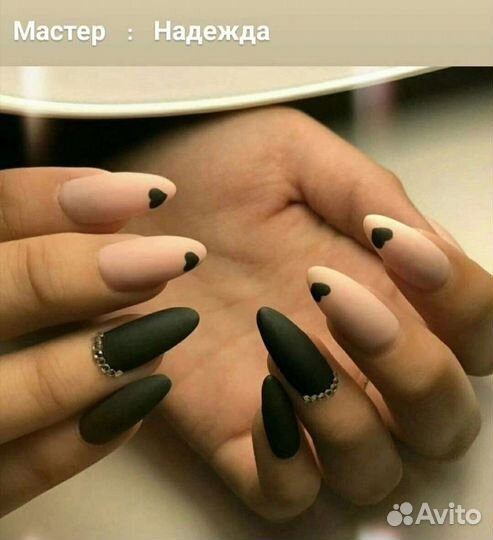 Мастер ногтевого сервиса