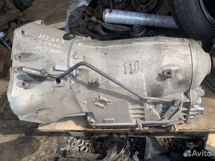 АКПП 722.699 мерседес w203