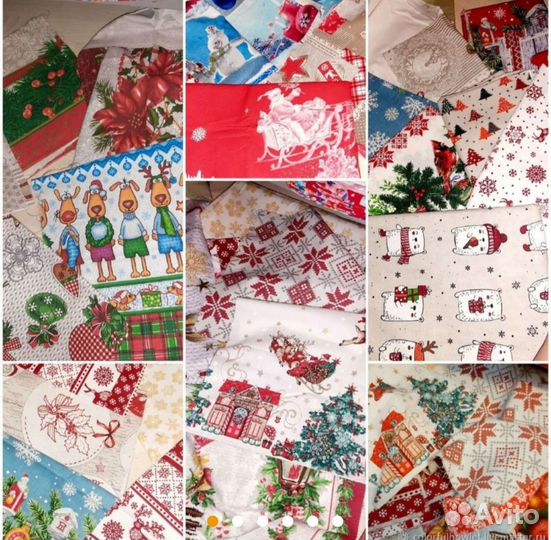 Весовой лоскут новогодних хб тканей