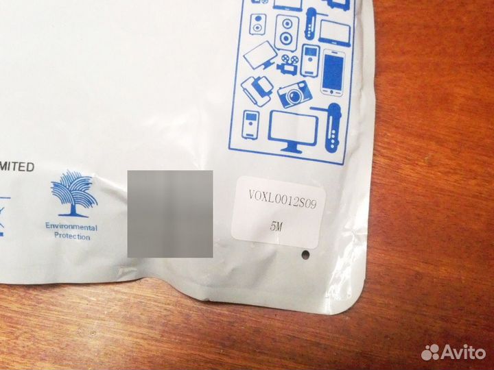 Кабель USB 2.0 A-B (принтерный) Voxlink, 5 м