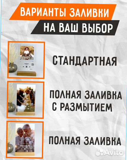 Подарочный набор/Трек пластинка