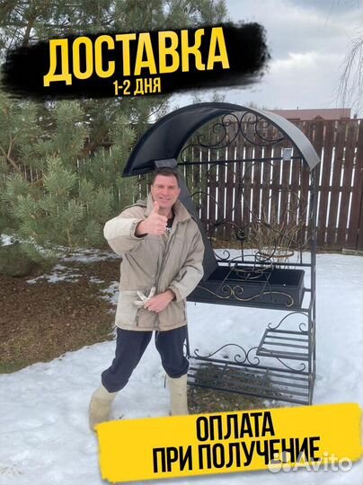 Мангал кованный