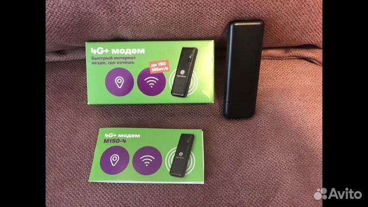 4g модем