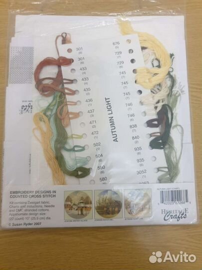 Схема для вышивания