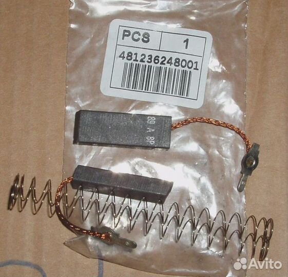 481236248001 Щетки Эл.двиг.(6.3x12.5x36) AEG1-2шт