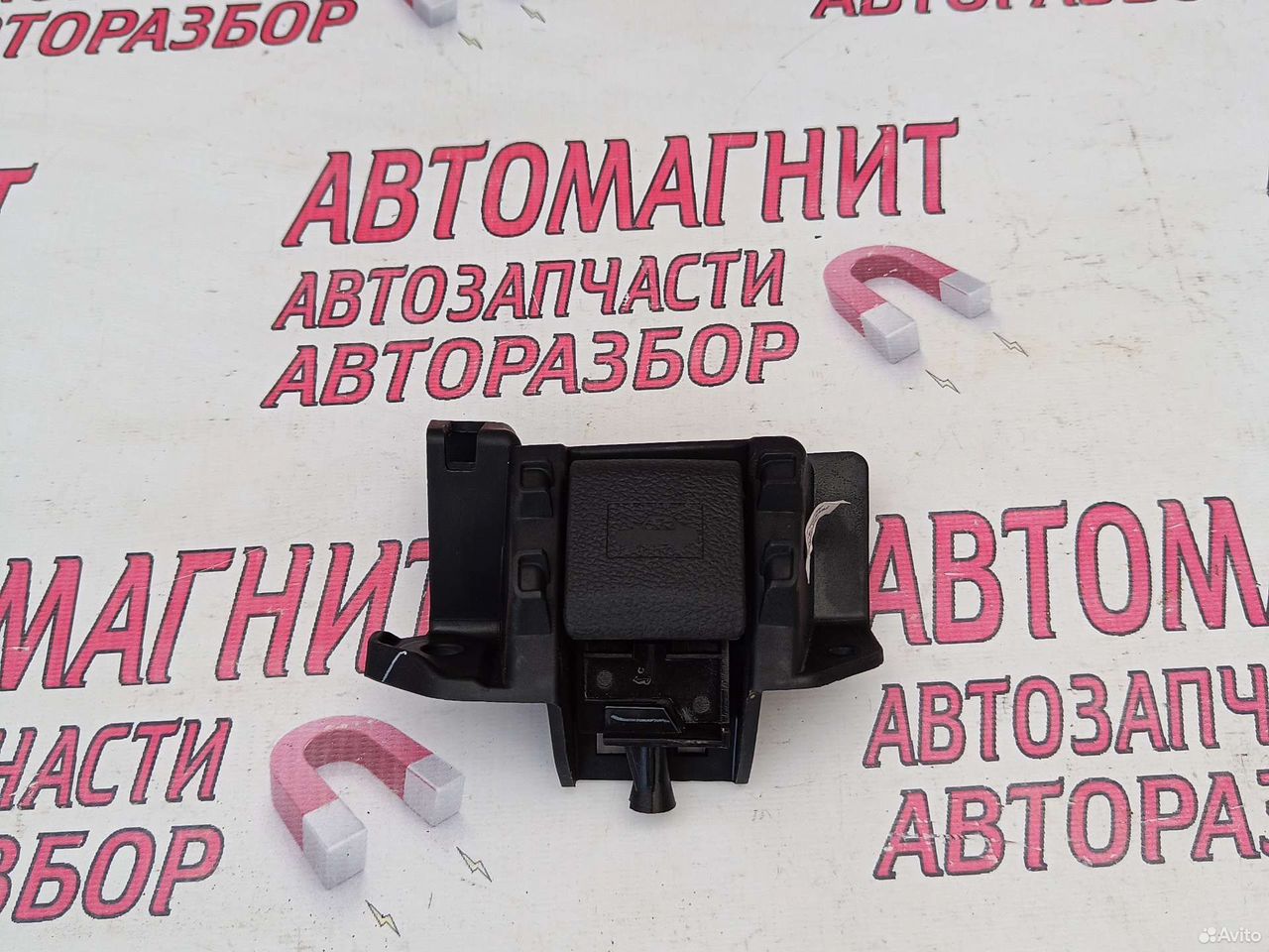 Ручка открывания капота Чери Тигго 7 про