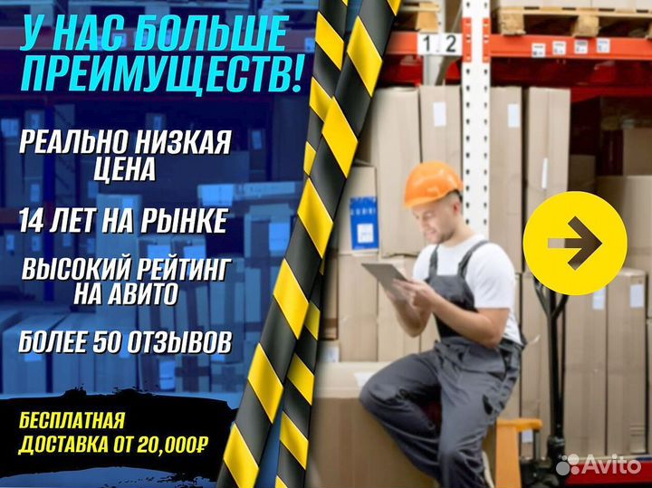 Тележка для бочек для мастерской с доставкой