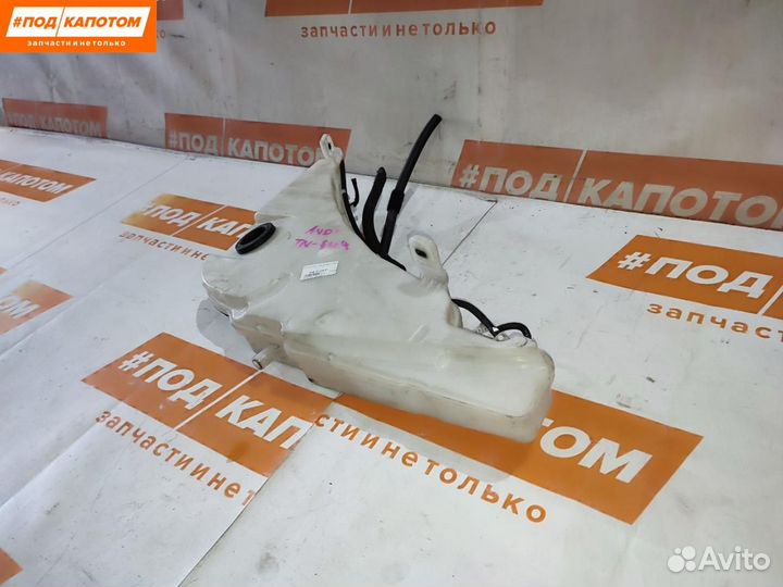 Бачок омывателя передний Audi A6 4G/C7 2014