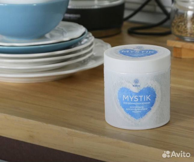 Экологичный порошок для посудомоечной машины