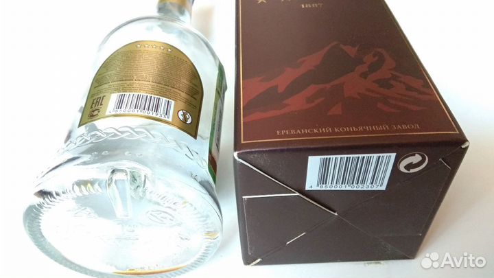 Коробка с бутылкой от коньяка Арарат 5*