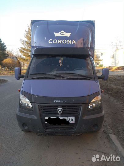 Грузоперевозки газель