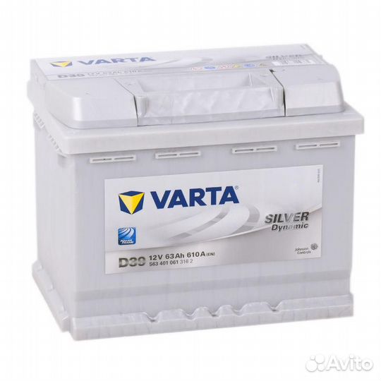 Аккумулятор Varta Silver D39 63Ач прямая поляр