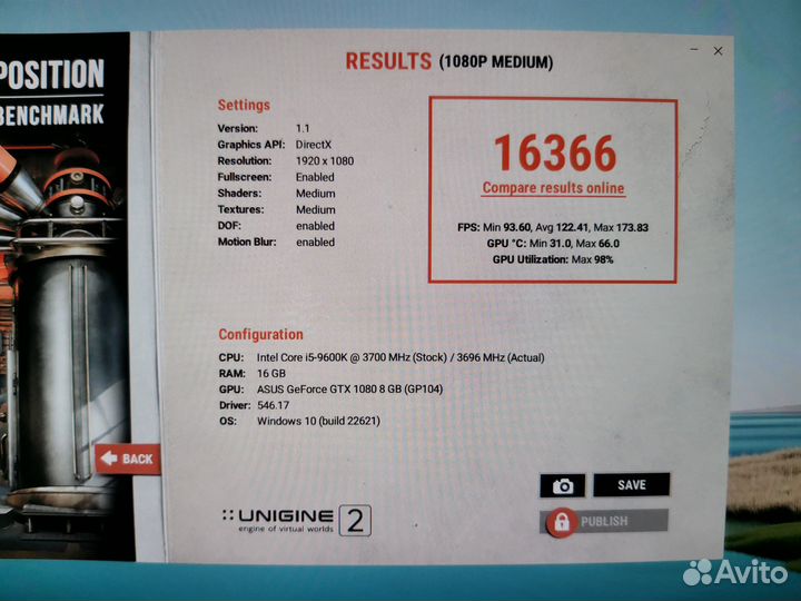 Игровой компьютер Intel Core i5 9600K + GTX 1080