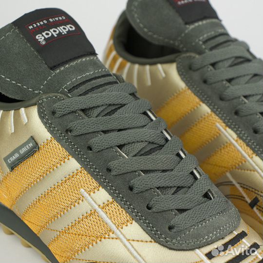 Adidas x Craig Green Kontuur 4 Bronze