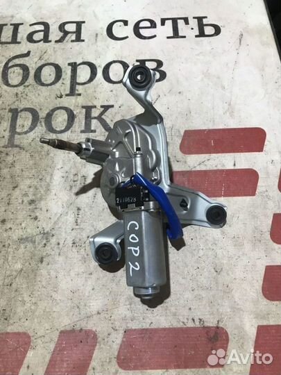 Моторчик стеклоочистителя задний Kia Sorento II (2