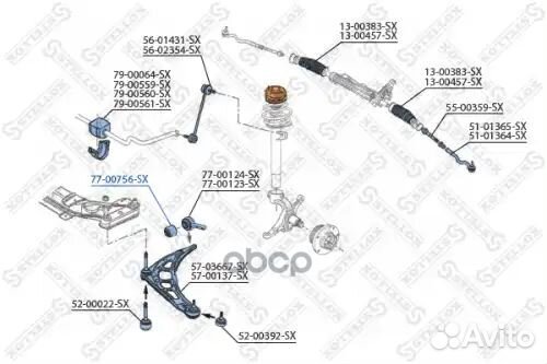 Сайлентблок рычага без кронштейна BMW E36/Z3