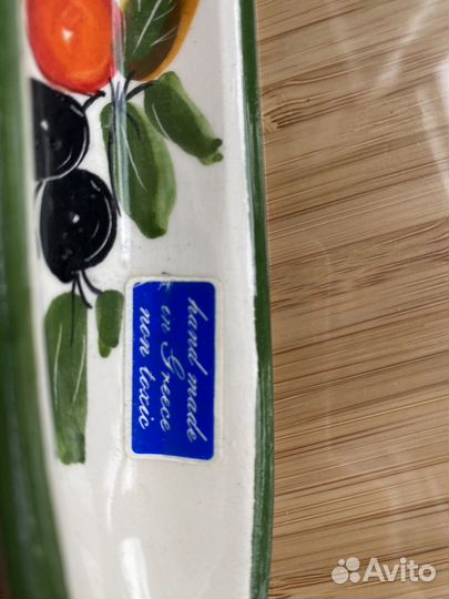 Оливочница новая Греция