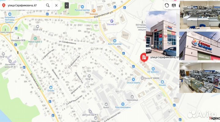 Плита индукционная Hurakan HKN-icf35dx4