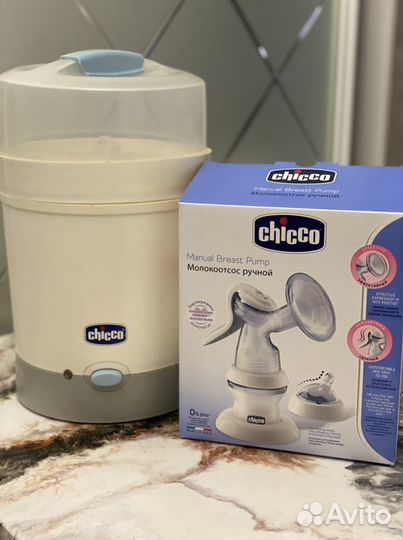 Стерилизатор