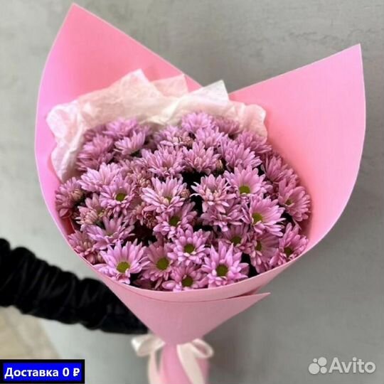 Купить хризантемы для букетов
