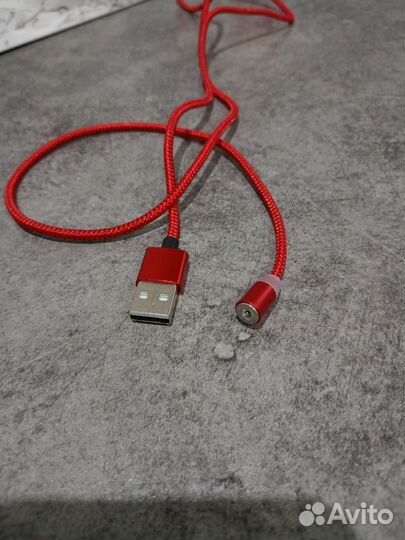 Провод для зарядки телефона магнитный