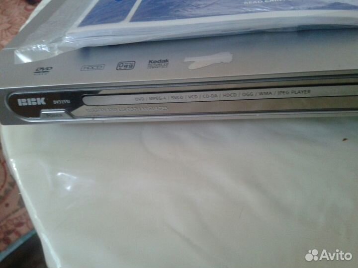 DVD BBK dv319si DV-610SI новые и домашние кинотеат