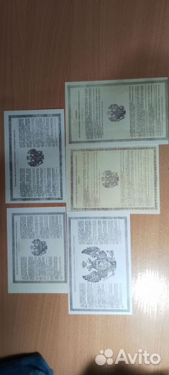 Копии банкнот