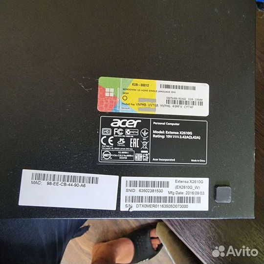 Персональный компьютер бу