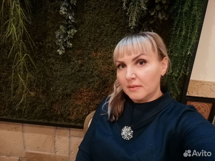 Бухгалтер