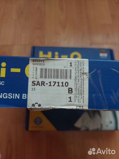 Диски тормозные передние hyundai elantra md