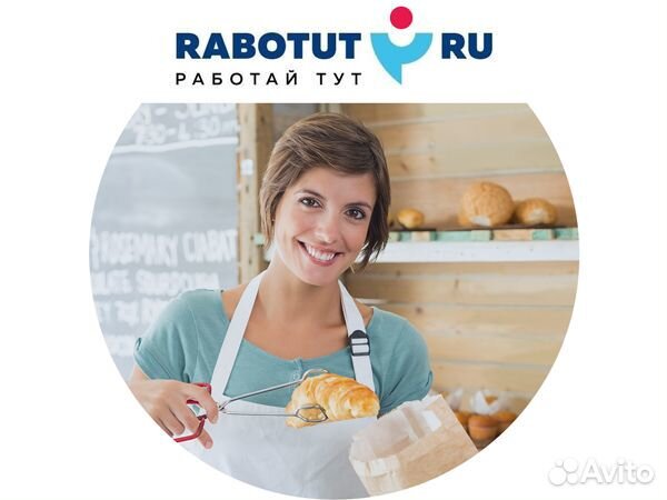 Упаковка х/б изделий (в гипермаркете)