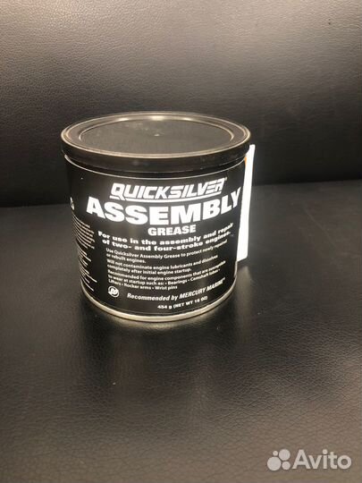 Смазка для моторов Assembly grease 8m0133985