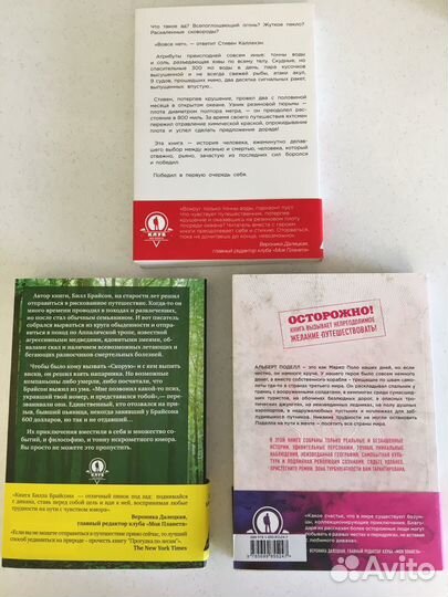 Книги серий 