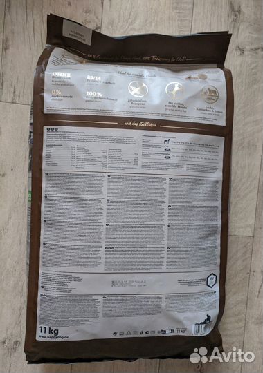 Сухой корм для собак Happy Dog Sensible Canada