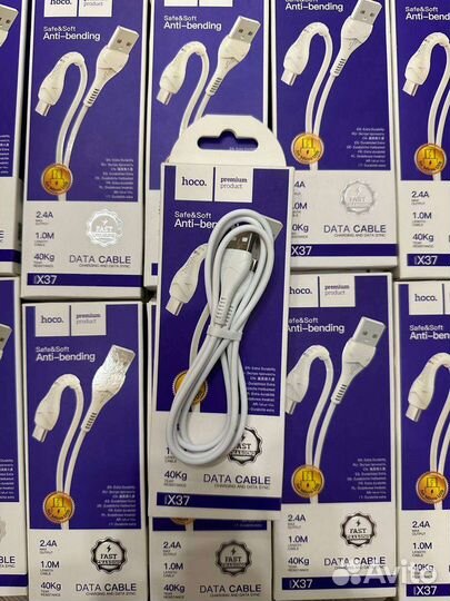 Зарядка micro