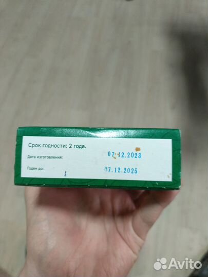 Корм для грызунов и птиц