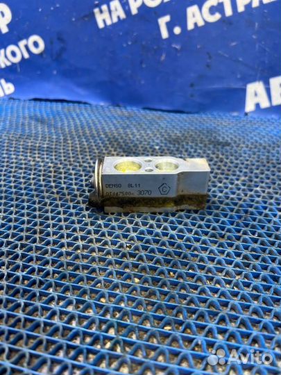 Клапан кондиционера Toyota Auris хэтчбек 1ZR 2007