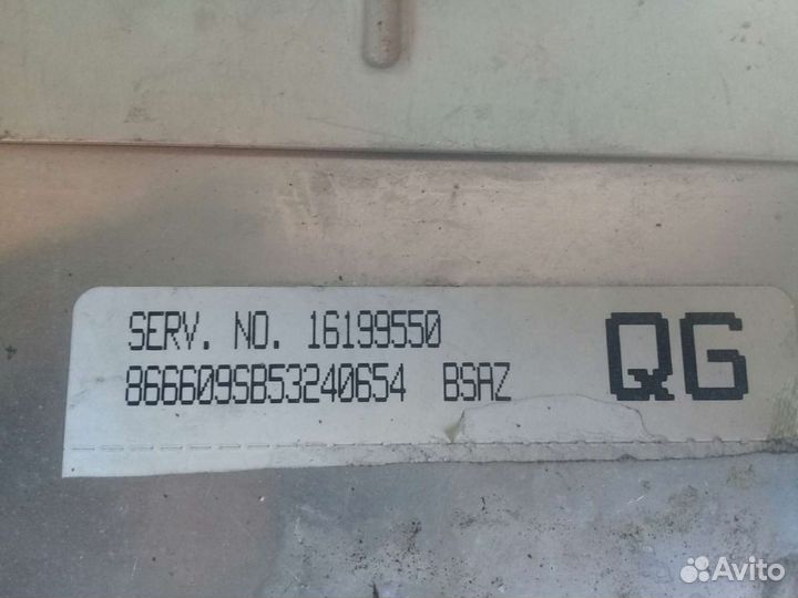 Блок управления двс Daewoo Espero