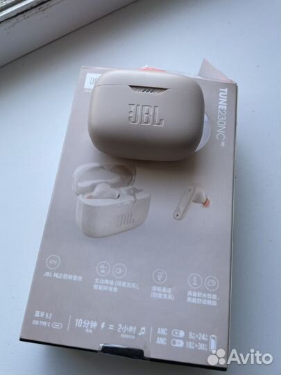 Беспроводные наушники jbl tune 230 NC