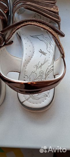 Сандали kapika р36