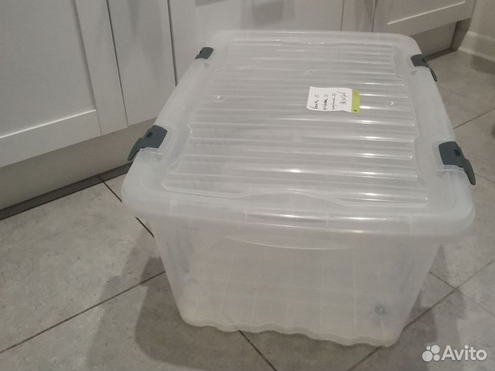 Коробка для хранения