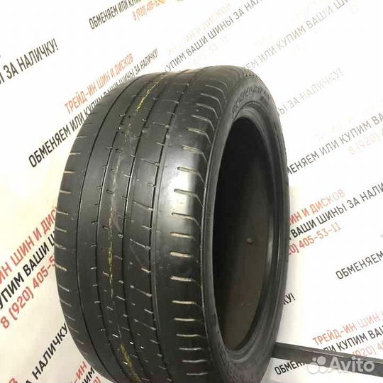 Pirelli P Zero 255/40 R17