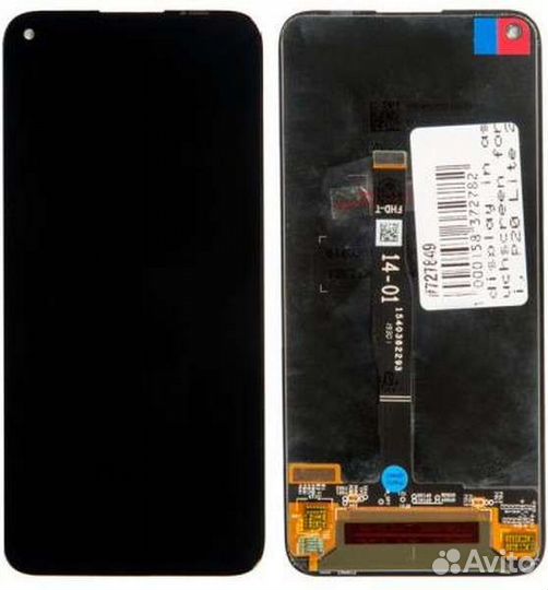Дисплей для Huawei P40 Lite Черный - Оптима