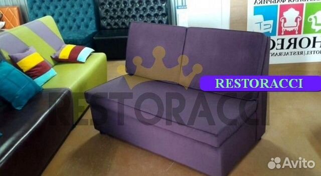 Мебель для кафе, офиса, ресторана