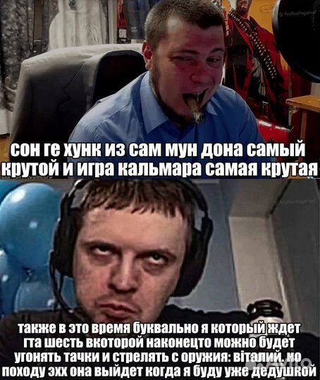 Adidas Jeremy scott leopard 43 size