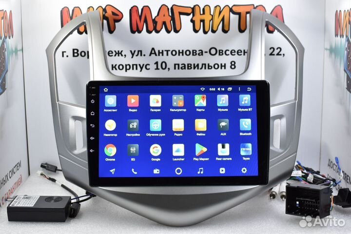 Магнитола Chevrolet Cruze Teyes 2/32гб